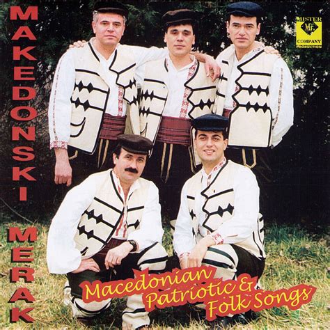 muznic|Macedonian Music